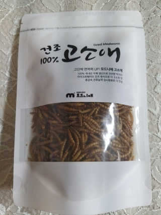 풀빛사랑님이 올린 리뷰 사진 1