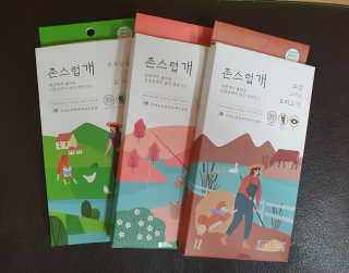 빠빠야님이 올린 리뷰 사진 2