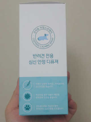 쥬앙쥬앙님이 올린 리뷰 사진 2