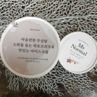 마이노멀 키토스노우 2개 Set  - 바닐라/초코/그린티 3종 중 선택 — 5점을 준 리뷰어가 2020년 6월 올린 사용 사진