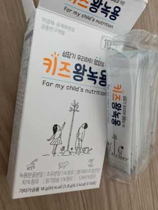 1000님이 올린 리뷰 사진 1