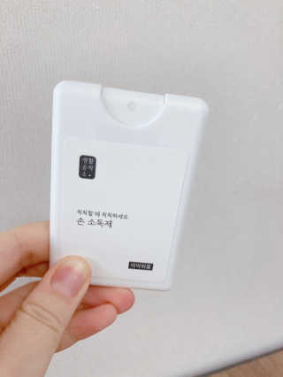 달콤한님이 올린 리뷰 사진 2