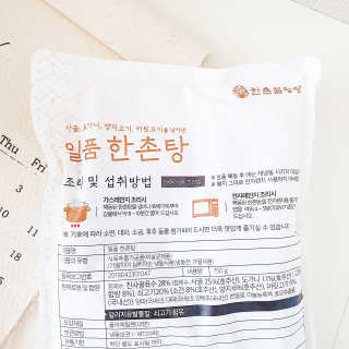 최블리💜님이 올린 리뷰 사진 3