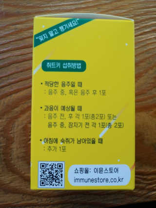 헬리멜리님이 올린 리뷰 사진 3