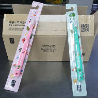삼남매 맘^^님이 올린 리뷰 사진 3