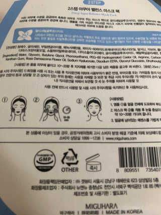 나낭나님이 올린 리뷰 사진 1