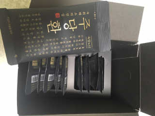 jaehwa님이 올린 리뷰 사진 2