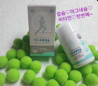 참살이님이 올린 리뷰 사진 2