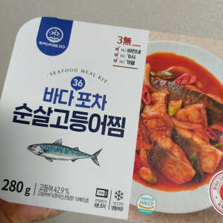 코뚱님이 올린 리뷰 사진 1