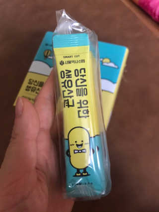 행복하렴님이 올린 리뷰 사진 3