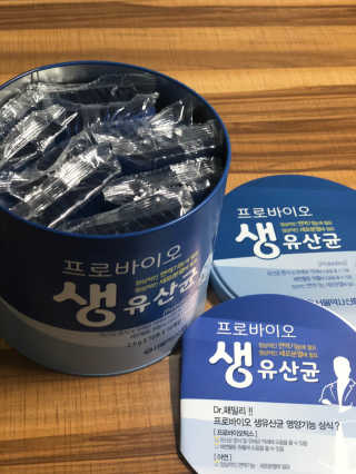 서울약사신협_프로바이오생유산균_2.5G x 100포 — 5점을 준 리뷰어가 2020년 6월 올린 사용 사진