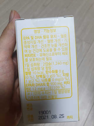 mgpc1004님이 올린 리뷰 사진 2