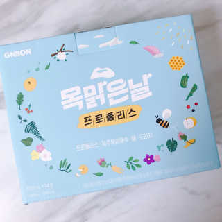 근본식품 목맑은날 — 5점을 준 리뷰어가 2020년 4월 올린 사용 사진