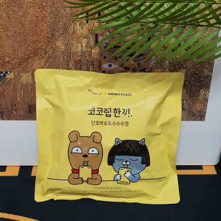 [코코랩] 코코랩 한끼 4 종 중 1종 랜덤 발송 — 4점을 준 리뷰어가 2020년 4월 올린 사용 사진