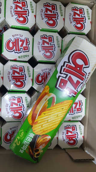 Ghost.S님이 올린 리뷰 사진 3