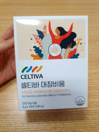 아윤마밍님이 올린 리뷰 사진 3