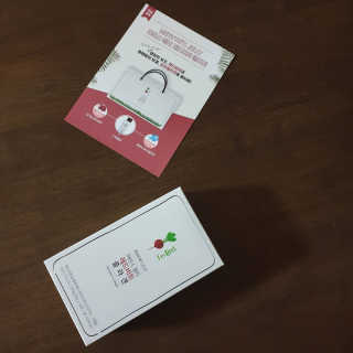 보다님이 올린 리뷰 사진 4