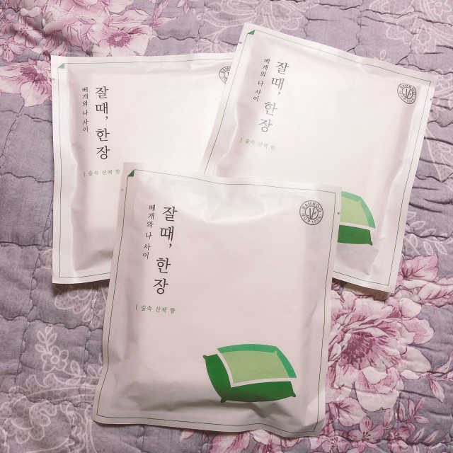 찝찝한 베개 NO-잘때한장 위생 베개시트 숲속산책향 3매 리뷰 사진