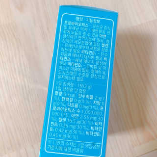 블루베리소다님이 올린 리뷰 사진 2