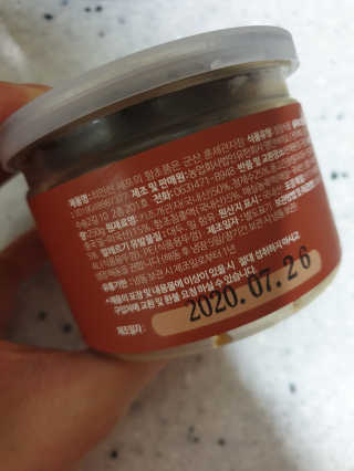 흐큑흐큑님이 올린 리뷰 사진 2