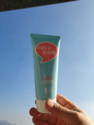 건희맘님이 올린 리뷰 사진 1