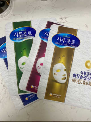 이쁜민지맘님이 올린 리뷰 사진 1