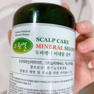 현둥잉님이 올린 리뷰 사진 4