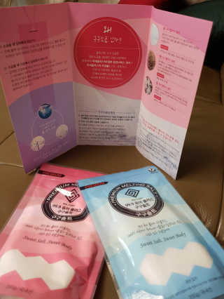 고옴이님이 올린 리뷰 사진 2