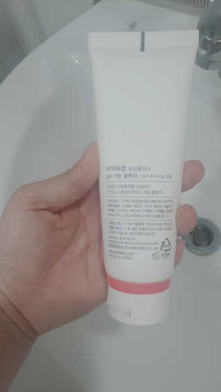 Hoi님이 올린 리뷰 사진 2