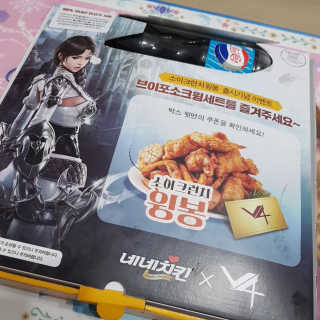 민준맘님이 올린 리뷰 사진 3