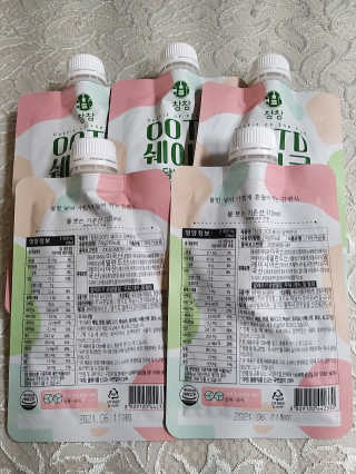 [꾸콤] 참참 OOTD쉐이크 담백한 일주일세트 50g x 5 — 5점을 준 리뷰어가 2020년 11월 올린 사용 사진