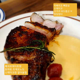 젤리젤리님이 올린 리뷰 사진 1
