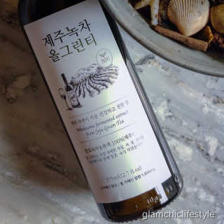 glamchiclifestyle님이 올린 리뷰 사진 2