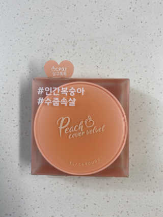 야시고양이님이 올린 리뷰 사진 1