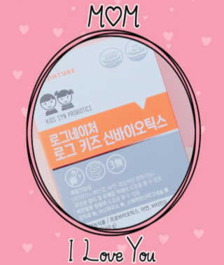 딸둘맘님이 올린 리뷰 사진 2