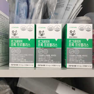 신비주의깡님이 올린 리뷰 사진 2