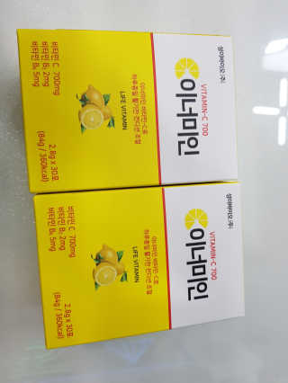 이너미인 VITAMIN-C 700 — 5점을 준 리뷰어가 2020년 8월 올린 사용 사진