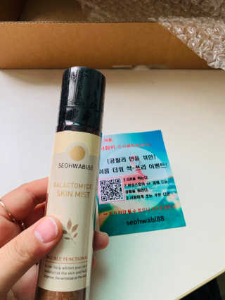 랄라블라블리님이 올린 리뷰 사진 1