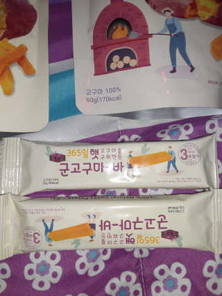 Cota's Mom님이 올린 리뷰 사진 2
