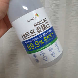 적구님이 올린 리뷰 사진 1