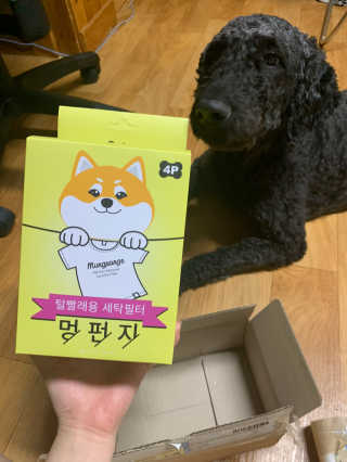 루피맘님이 올린 리뷰 사진 1