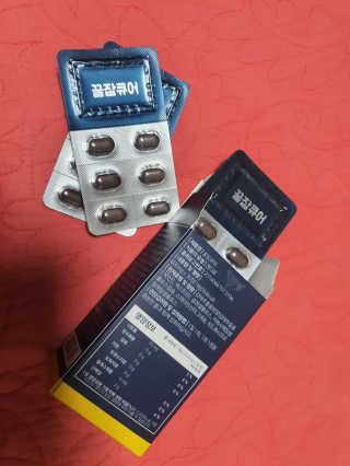 조은약초 꿀잠큐어 제주 감태추출물 감태정 600mg — 3점을 준 리뷰어가 2020년 5월 올린 사용 사진