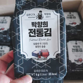 수수리님이 올린 리뷰 사진 2