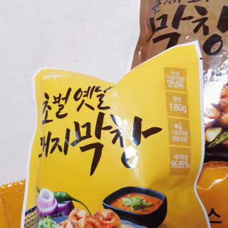 뚠꾸뚠꾸💕님이 올린 리뷰 사진 2