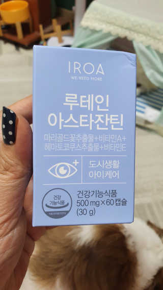 라미맘님이 올린 리뷰 사진 1