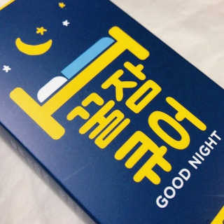 조은약초 꿀잠큐어 제주 감태추출물 감태정 600mg — 4점을 준 리뷰어가 2020년 5월 올린 사용 사진