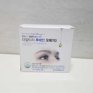 천재마미님이 올린 리뷰 사진 2