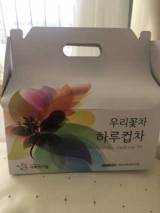 조이님이 올린 리뷰 사진 4