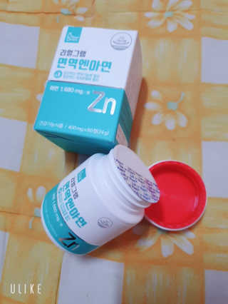 블리블리♡은블리♡님이 올린 리뷰 사진 2