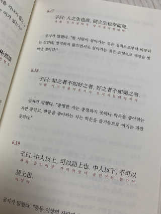 후잉님이 올린 리뷰 사진 4